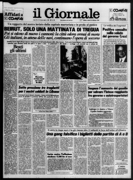 Il giornale : quotidiano del mattino